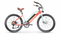 XPRIT Beach Cruiser Electric Bike
